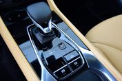 MG HS 1.5T HEV+ Exclusive aut