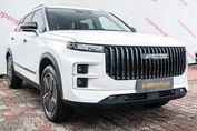 Jaecoo 7 1.5 T-GDI Super Hybrid Exclusive DHT