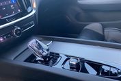 Volvo V60 B4 B Plus Dark