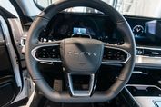 Chery Tiggo 7 1.6 T-GDI Essential DCT