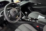Peugeot 208 1.2 PureTech Allure S&S