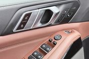 BMW X5 M60i xDrive