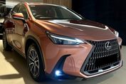 Lexus NX 350h Elegance 2.5 Hybrid