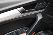 Audi Q5 45 TFSI quattro S Line