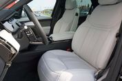 Land Rover Range Rover Sport P460e S