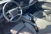 Audi A5 Avant TFSI