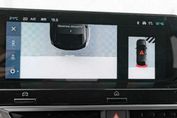 Citroen C4 1.2 PureTech Shine S&S EAT8