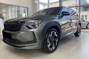 Skoda Kodiaq Sportline 2.0 TDI 4x4 DSG