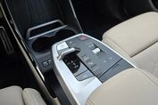 BMW Seria 2 Active Tourer 225e xDrive M Sport