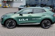 Kia Sportage 1.6 t-Gdi Business Line 2WD Dct