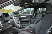 Volvo XC40 B3 b Dkg Ultra Black Edition