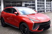 Forthing T-Five 1.5 DVVT GDI DCT