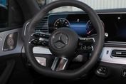 Mercedes GLE Coupe 300 d 4-Matic AMG Line