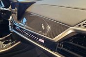 BMW X5 M60i xDrive