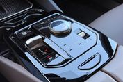 BMW Seria 5 Touring 540d xDrive M Sport