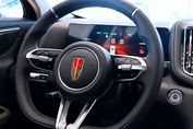 Hongqi HS3 1.5T FWD