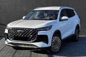 Chery Tiggo 8 Comfort 1.6 T-GDI DCT