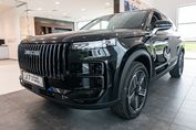 Jaecoo 7 1.5 T-GDI Super Hybrid Exclusive DHT