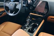 Lexus NX 350h Prestige 2WD