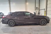 BMW Seria 7 740d xDrive Nero Lusso Edition