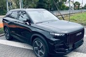 Jaecoo 7 1.6 T-GDI Urban DCT