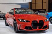 BMW Seria 4 Coupe M4 Competition M xDrive