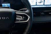 Omoda 5 Premium DCT 1.6 T-GDI