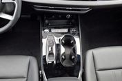 Audi A5 TFSI S line