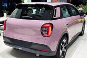 Gac AION UT EV Premium
