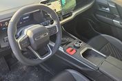 Jeep Compass First Edition 1.2 T3 mHEV FWD DCT