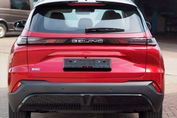 Baic Beijing 5 Luxury DCT 1.5T