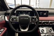 Jetour X70 Plus 1.6T DCT