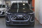 Audi Q5 TDI quattro S line