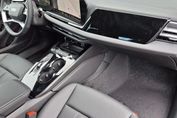 Audi A5 TFSI S line