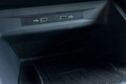 Cupra Formentor 1.4 e-Hybrid Dsg