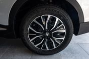 Chery Tiggo 7 Super Hybrid Comfort  1.5 T-GDI DHT