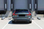 Volvo V60 B4 Ultra Dark