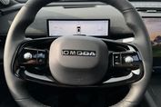 Omoda 7 Luxury