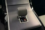 Land Rover Range Rover Velar 2.0 D200 mHEV Dynamic SE
