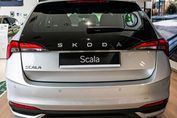 Skoda Scala Selection Edition 130 1.5 TSI