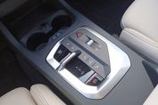 BMW Seria 1 120 M Design