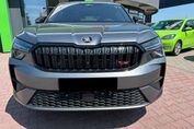 Skoda Kodiaq RS 2.0 TSI 4x4 DSG