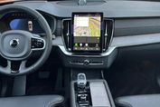 Volvo XC90 T8 AWD Plug-In Hybrid Ultra Dark 7os