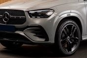 Mercedes GLE Coupe 450 d 4-Matic AMG Line