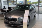 Skoda Scala Edition 130 1.5 TSI  DSG