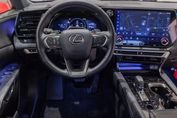 Lexus RX 450h+ F Sport Design
