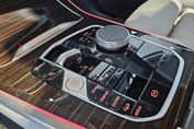 BMW X5 xDrive30d mHEV M Sport sport-aut