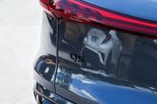 Audi Q5 TFSI quattro S line