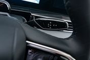 Omoda 5 Premium DCT 1.6 T-GDI