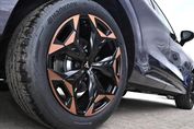 Cupra Terramar 1.5 eTSI DSG